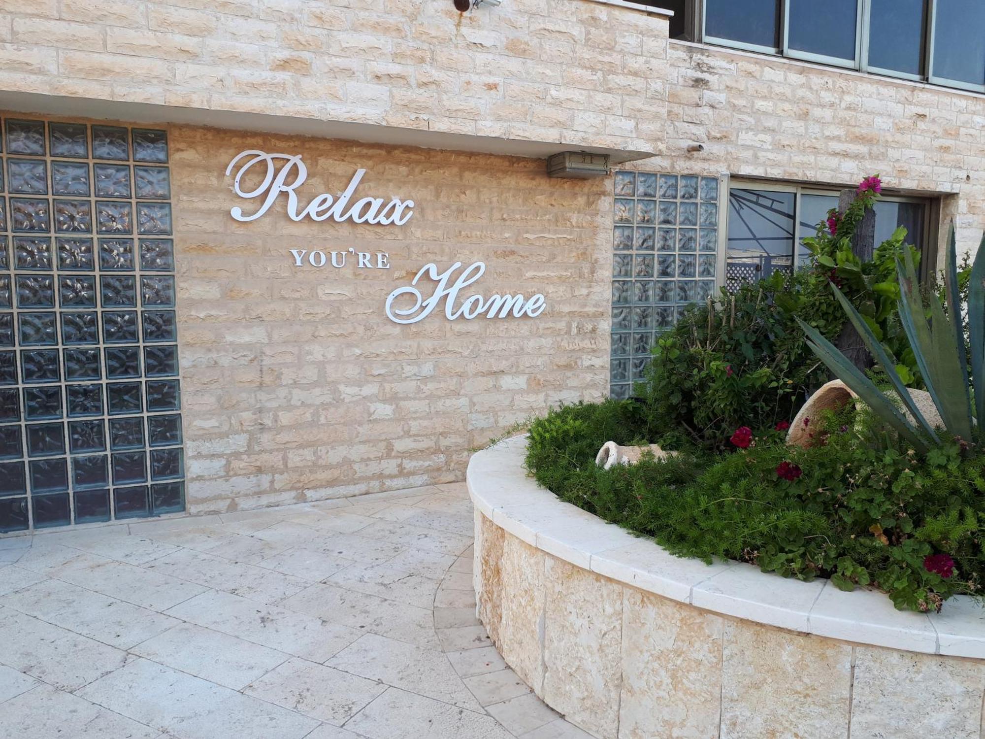 Marom Residence Romema Haifa Buitenkant foto